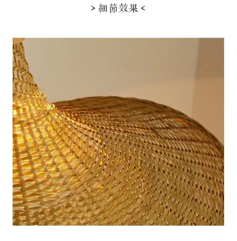 Decorbites hand-knit bamboo pendant ceiling light with golden woven rattan lampshade and textured interlaced pattern