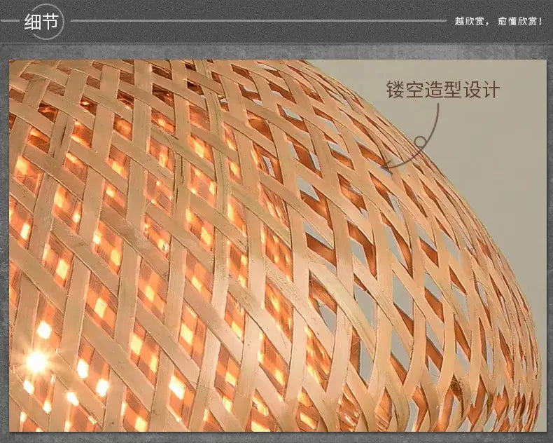 DecorBites™ hand-knit warm-toned bamboo pendant ceiling light with woven lattice design for stylish ceiling light décor