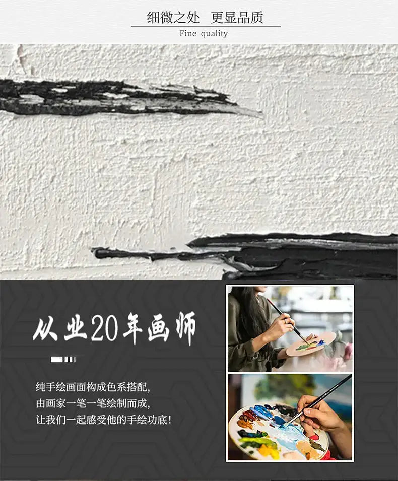 Decorbites™ hand painted white abstract wall oil painting with bold black brushstroke accents on textured surface