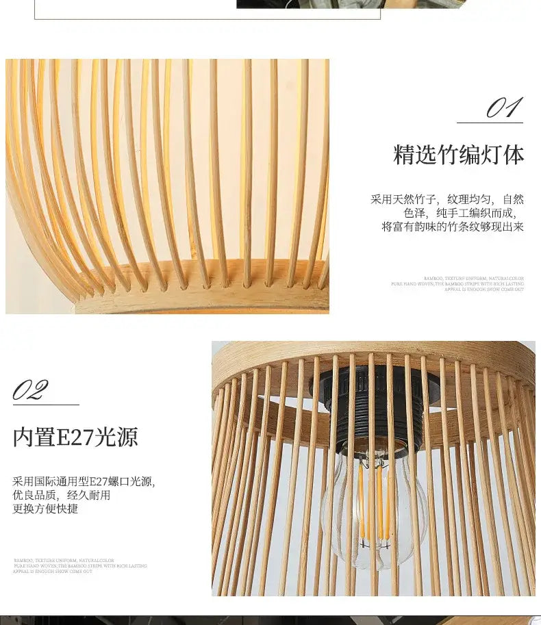 Decorbites™ handmade chinese rattan wicker pendant with warm-toned bamboo lampshade and natural wood finish