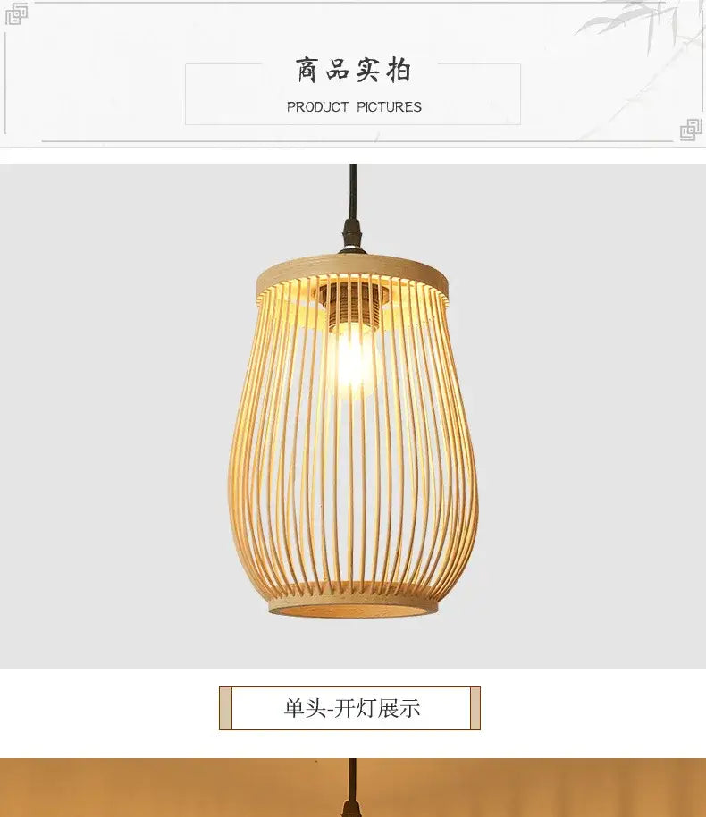 Decorbites™ handmade chinese rattan wicker pendant ceiling light with warm-toned bamboo slats and natural wood finish