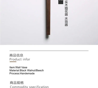 DecorBites™ handmade nordic solid wood wall vase in dark brown black walnut with smooth handcrafted finish for plants
