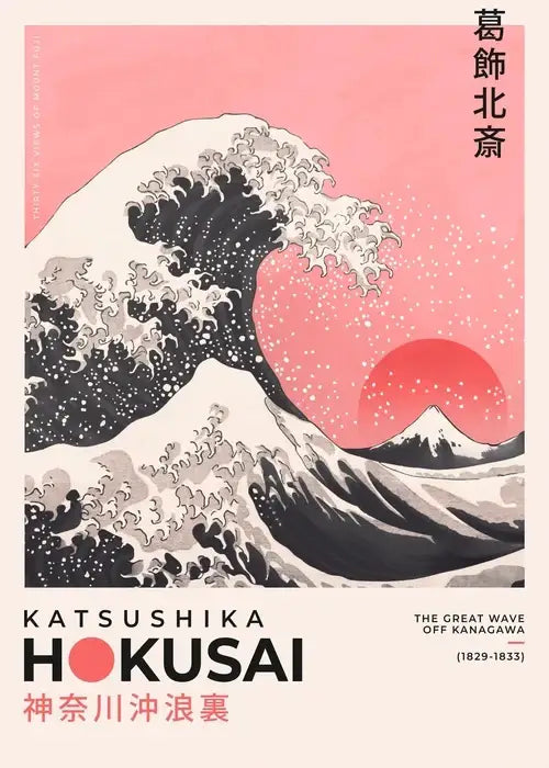Decorbites™ hokusai exhibition art poster featuring bold black and white waves with a vibrant pink sky on vintage canvas
