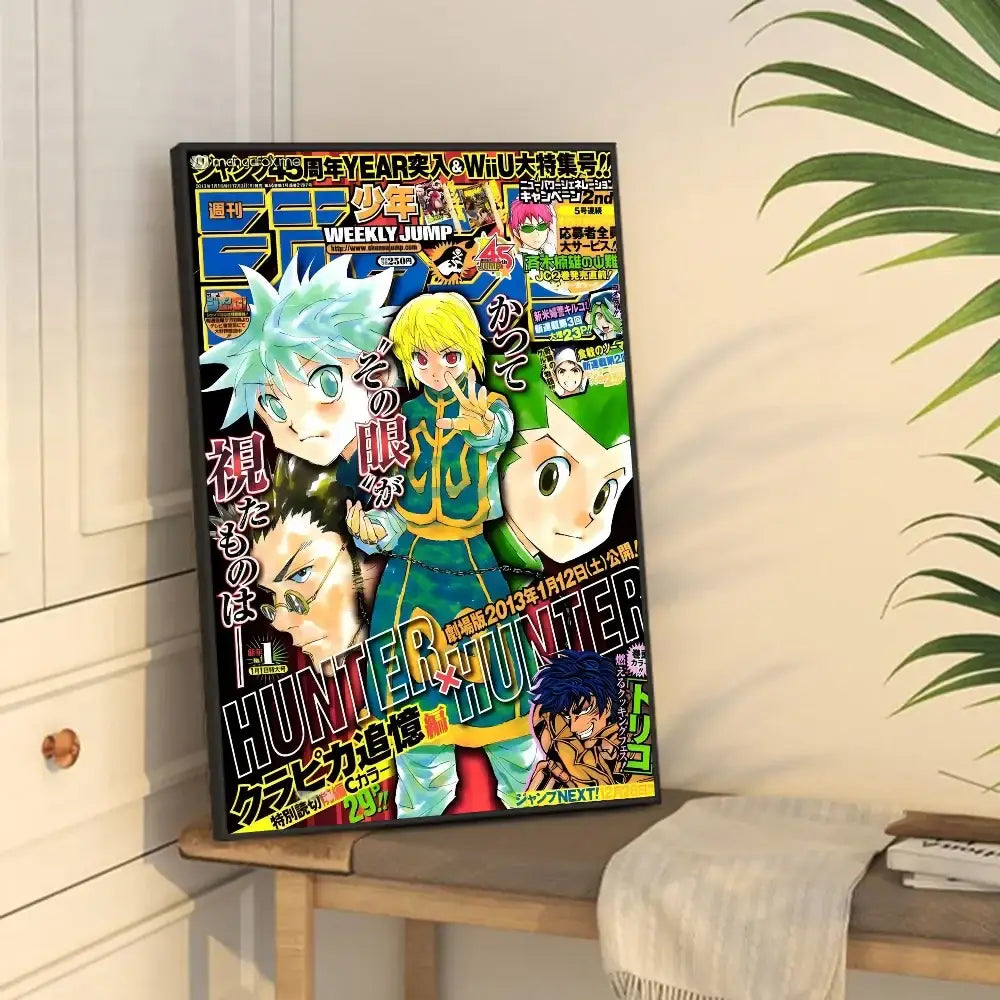 Vibrant colorful canvas print of hunter x hunter classic vintage manga cover from weekly shonen jump vintage posters