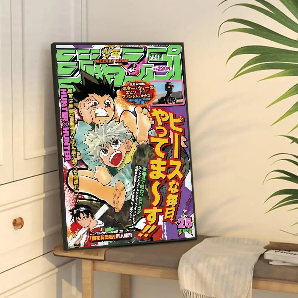 Vibrant green and purple classic vintage posters featuring hunter x hunter anime on a weekly shonen jump cover by decorbites