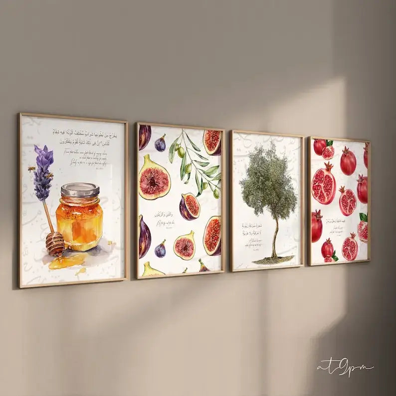 Set of four framed DecorBites™ islamic art posters featuring watercolor botanical illustrations for kitchen decor