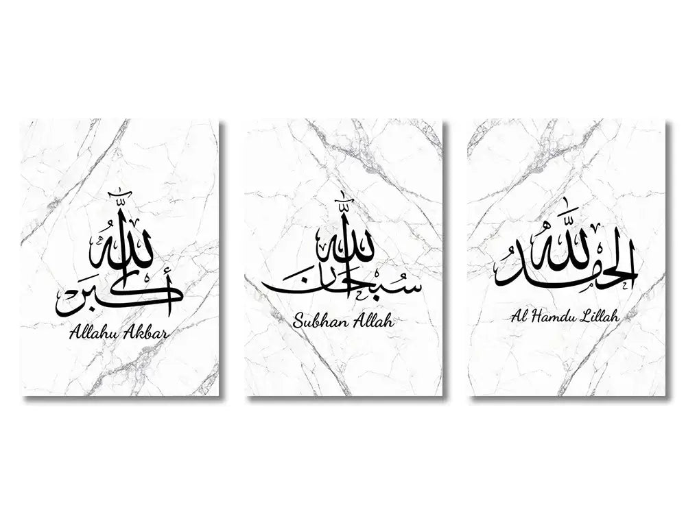 Set of three minimalist islamic ayatul kursi wall art prints with black calligraphy on white marble-patterned paper by decorbites