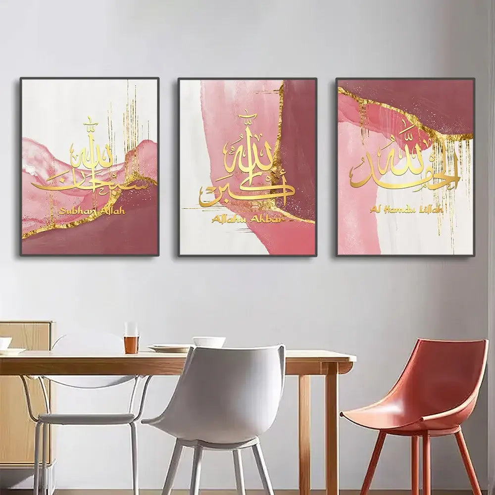 Three framed islamic ayatul kursi wall art canvases with gold script on pink and white abstract backgrounds by decorbites