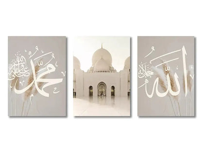 Set of three decorbites™ islamic ayatul kursi wall art prints with white calligraphy on soft beige canvas backgrounds