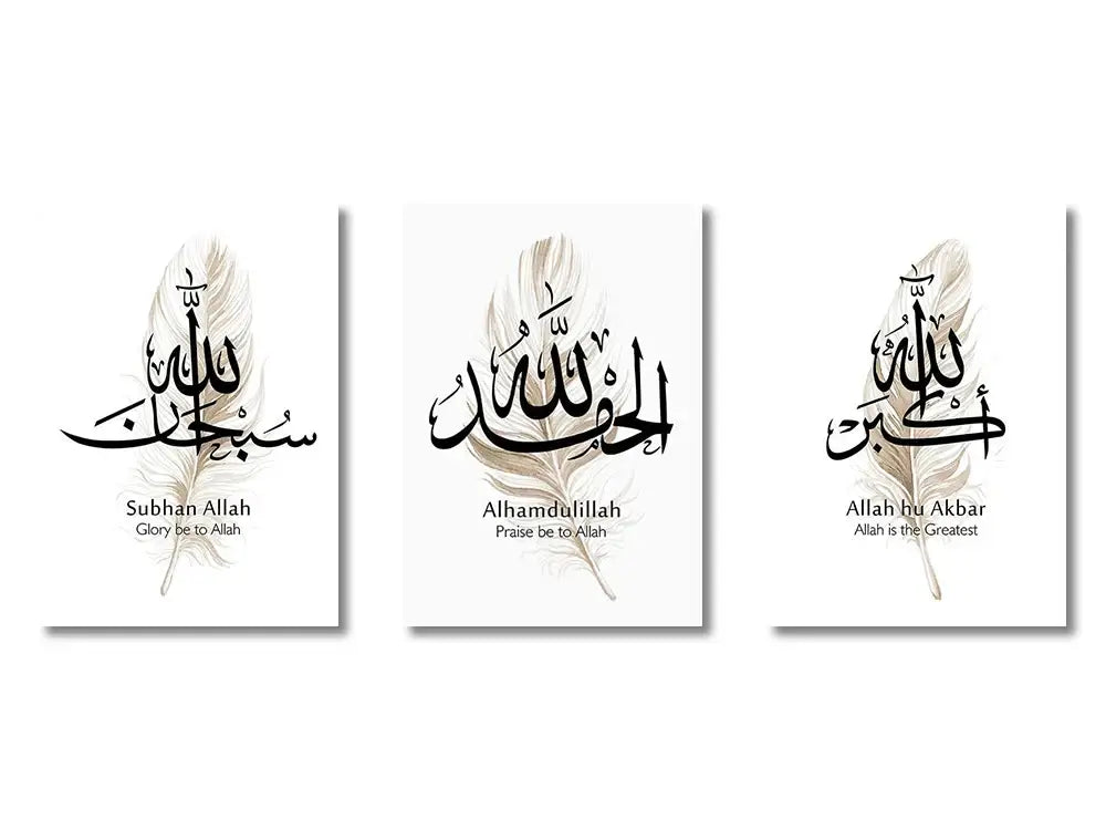 Set of three minimalist islamic ayatul kursi wall art prints with black calligraphy and feather design on white canvas