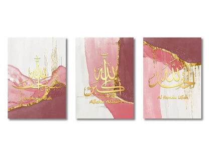 Set of three modern abstract canvas wall art panels with gold ayatul kursi calligraphy on pink marble background