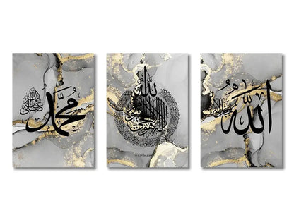 Set of three modern islamic ayatul kursi wall art prints with elegant black calligraphy on gray and gold marbled canvas