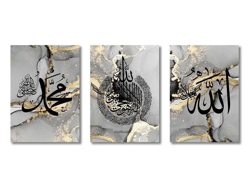 Set of three modern islamic ayatul kursi wall art prints with black calligraphy on gray and gold marbled canvas by decorbites