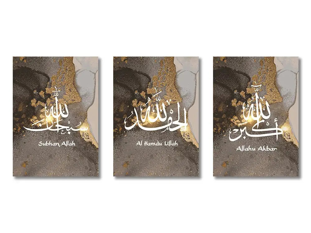 DecorBites™ 3pcs ayatul kursi wall art featuring white calligraphy on gray and gold marble textured canvas prints