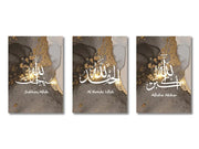 DecorBites™ 3pcs ayatul kursi wall art featuring white calligraphy on gray and gold marble textured canvas prints