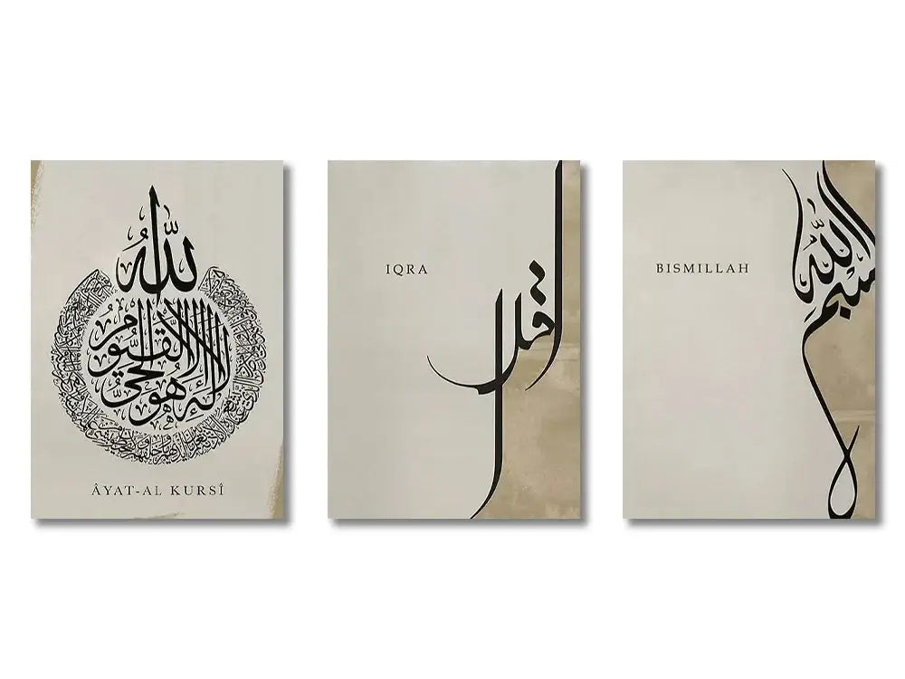 Set of three beige-framed canvas paintings featuring black arabic ayatul kursi calligraphy wall art by DecorBites