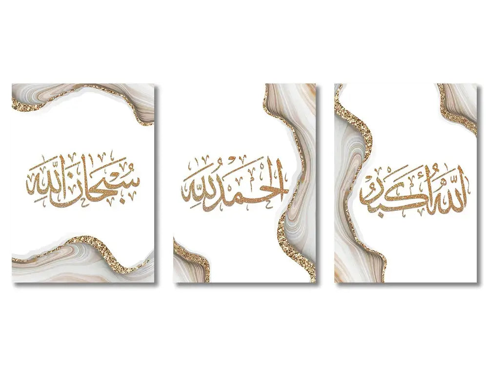 Set of three elegant white and gold marble-effect framed ayatul kursi canvas painting wall art by decorbites