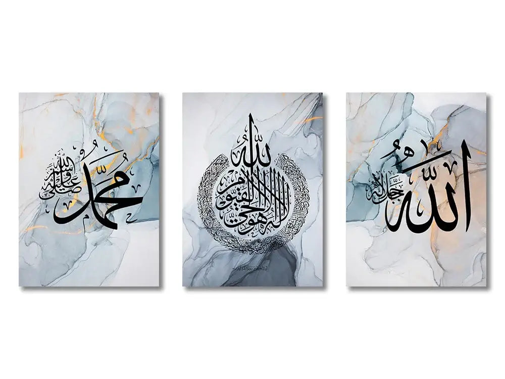 Set of three framed DecorBites™ ayatul kursi canvas painting wall art with black calligraphy on marbled white gray background