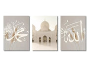 Set of three decorbites™ ayatul kursi wall art canvas paintings with minimalist white calligraphy on soft beige backgrounds