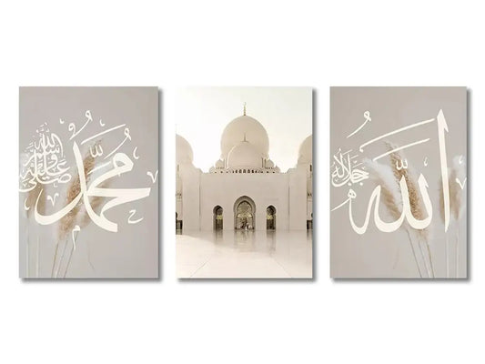 Set of three decorbites™ ayatul kursi wall art canvas paintings with minimalist white calligraphy on soft beige backgrounds