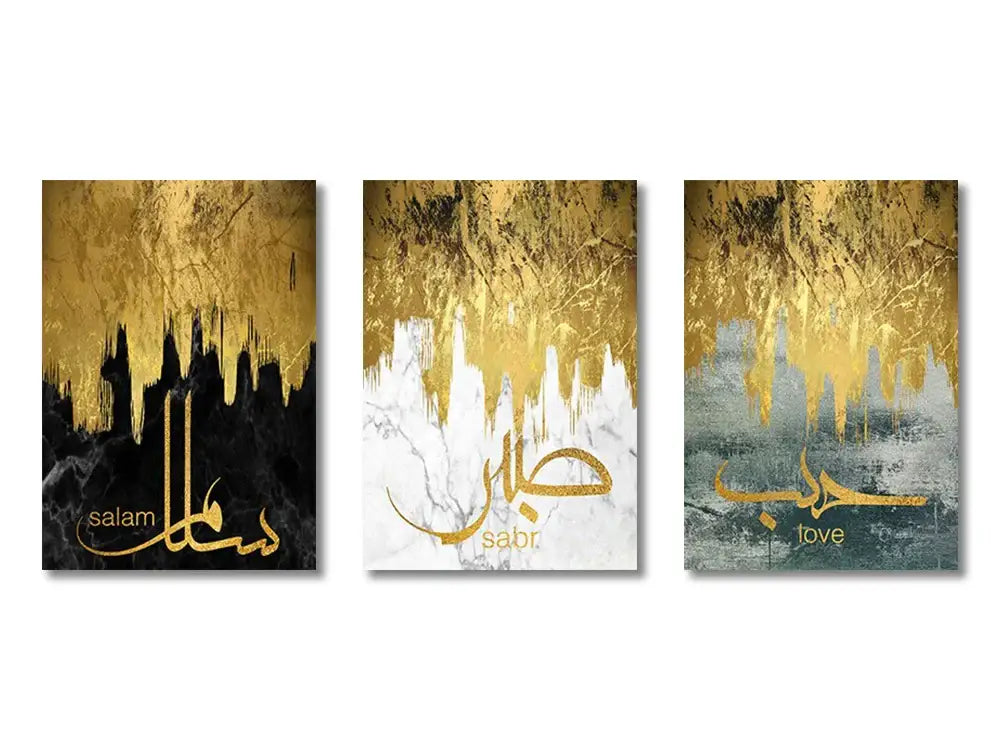 Set of three DecorBites™ ayatul kursi canvas painting wall art panels with gold calligraphy on black, white marble, and gray backgrounds