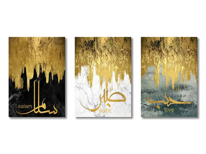 Set of three DecorBites™ ayatul kursi canvas painting wall art panels with gold calligraphy on black, white marble, and gray backgrounds