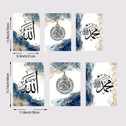 Set of six framed islamic calligraphy wall art prints with black arabic calligraphy on white backgrounds with blue and gold washes