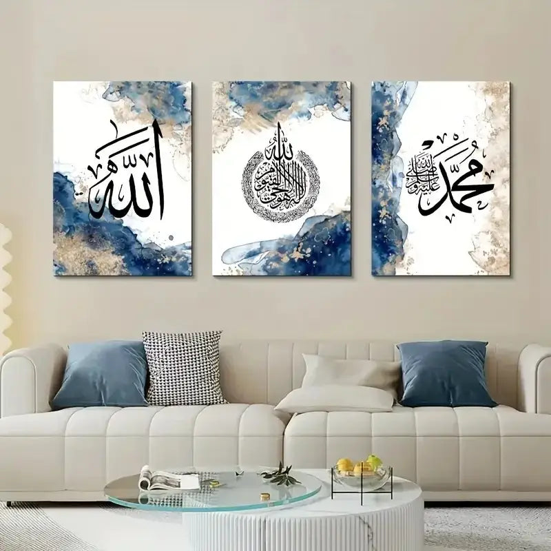 Set of three DecorBites™ modern islamic wall art panels with black arabic calligraphy and blue gold accents on white background