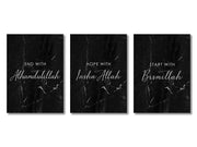 Decorbites™ islamic canvas wall art set of three black marble textured prints with white cursive script phrases