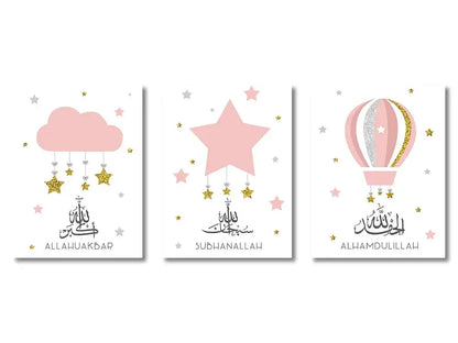 Set of three pink and gold islamic-themed wall art prints featuring clouds stars hot air balloon and arabic calligraphy decorbites wall art set