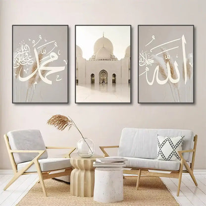Set of three black framed islamic canvas wall art with ayatul kursi calligraphy and mosque photo on beige backgrounds by decorbites