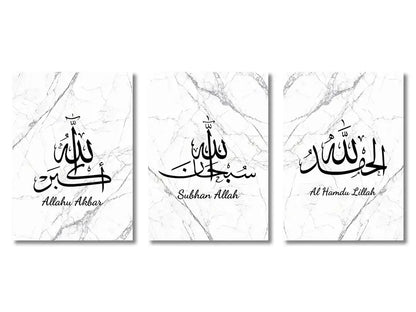 Set of three minimalist islamic canvas wall art prints with ayatul kursi quran calligraphy on white marble paper