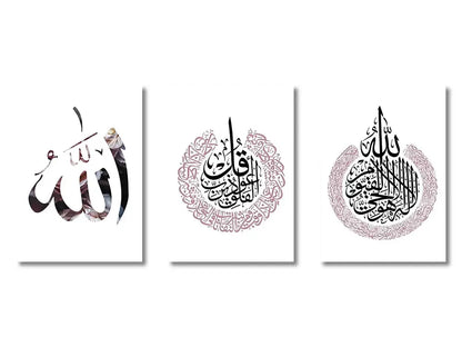 Set of three DecorBites™ islamic gold and black canvas wall art with intricate calligraphy on white backgrounds
