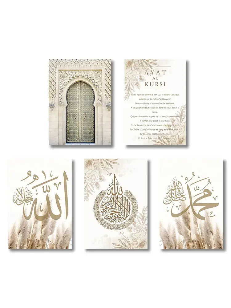 Set of five beige and gold islamic wall art prints featuring ayatul kursi quran with ornate floral borders by DecorBites