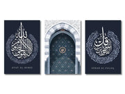 Set of three framed DecorBites™ islamic Quran canvas wall art with intricate white arabic calligraphy on navy backgrounds
