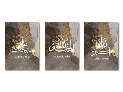 DecorBites™ Islamic Quran canvas wall art set with elegant white ayatul kursi quran calligraphy on gray gold marble background