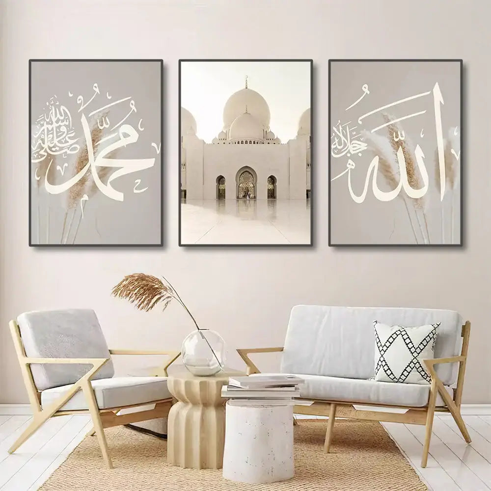 Set of three decorbites™ islamic quran canvas wall art trio with black frames featuring ayatul kursi quran calligraphy and mosque photo