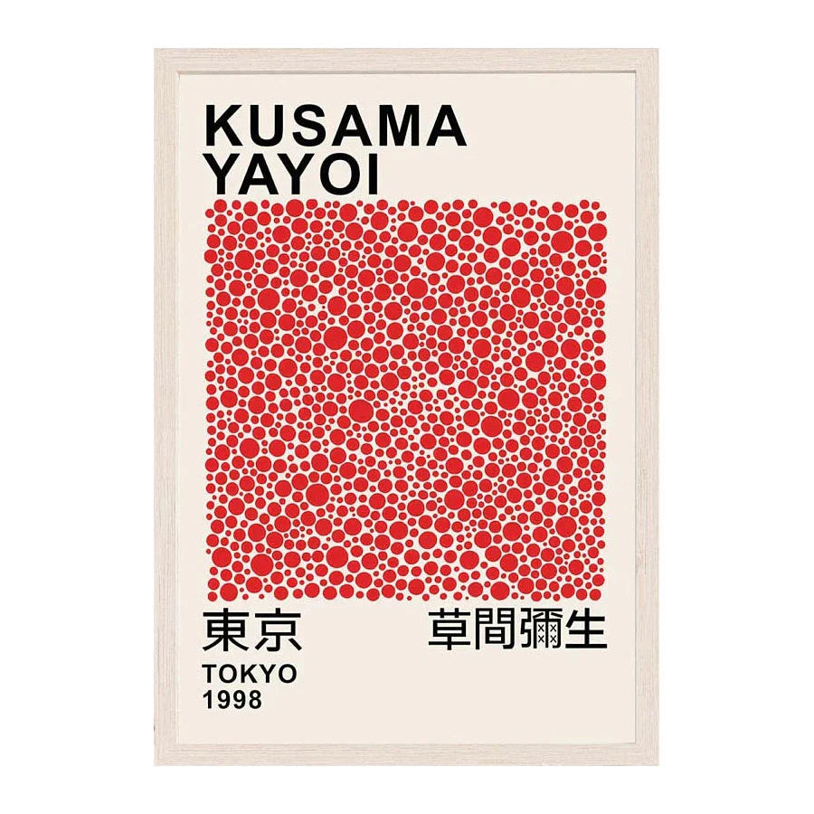 Japanese Abstract Art Canvas Print for Home Décor - B / 20x30cm No Frame - Posters