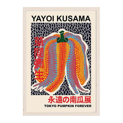 Japanese Abstract Art Canvas Print for Home Décor - H / 20x30cm No Frame - Posters