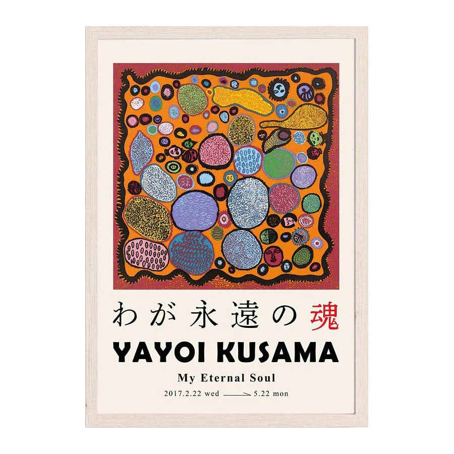 Japanese Abstract Art Canvas Print for Home Décor - I / 20x30cm No Frame - Posters