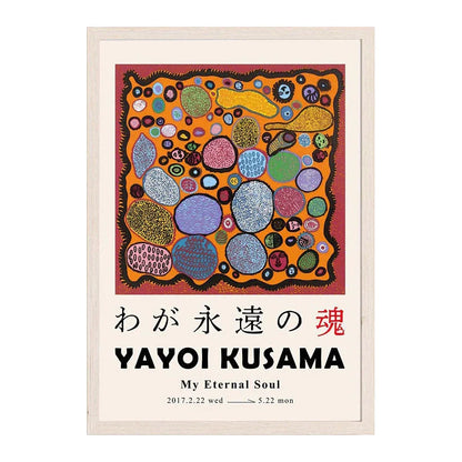 Japanese Abstract Art Canvas Print for Home Décor - I / 20x30cm No Frame - Posters