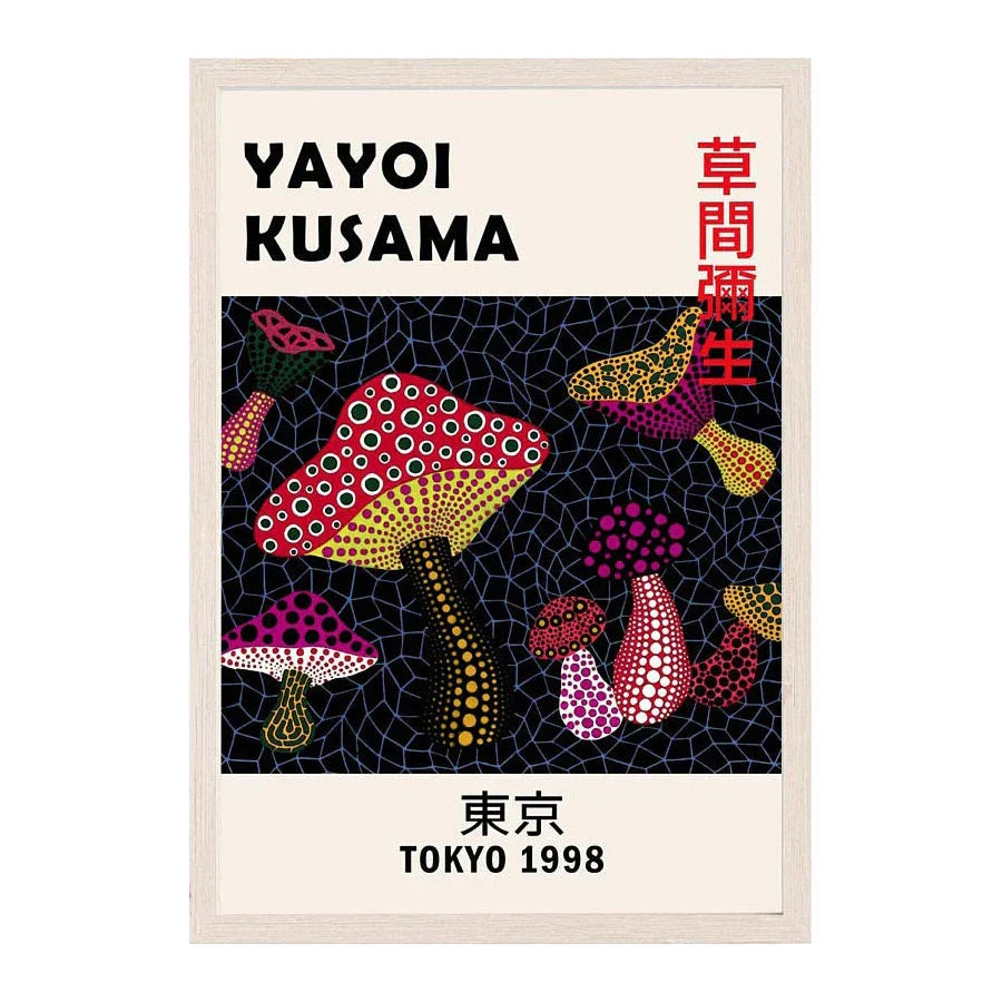 Japanese Abstract Art Canvas Print for Home Décor - C / 20x30cm No Frame - Posters