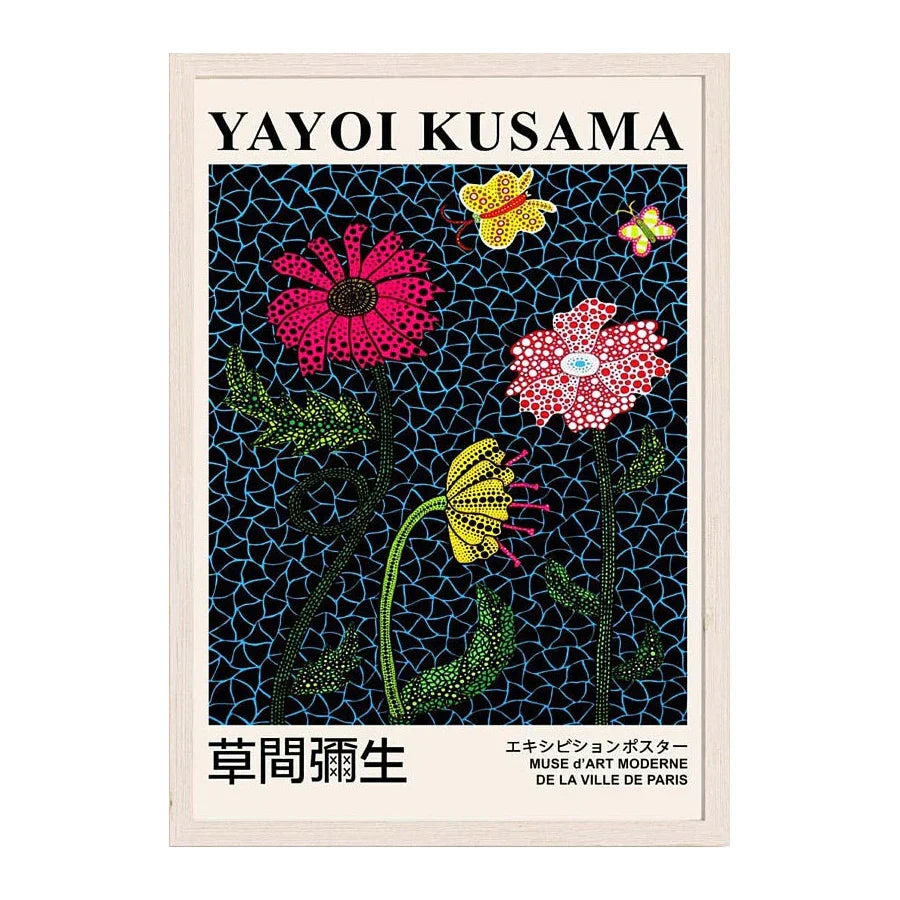 Japanese Abstract Art Canvas Print for Home Décor - G / 20x30cm No Frame - Posters