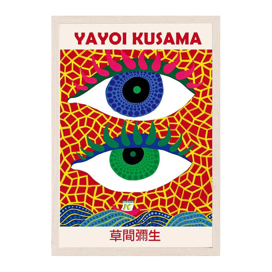 Japanese Abstract Art Canvas Print for Home Décor - F / 20x30cm No Frame - Posters