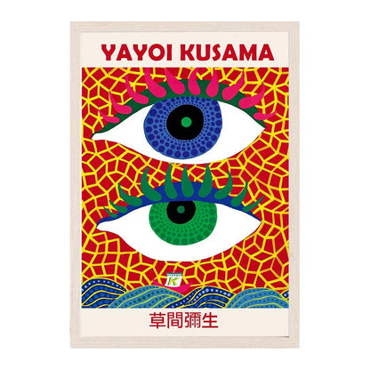 Japanese Abstract Art Canvas Print for Home Décor - F / 20x30cm No Frame - Posters