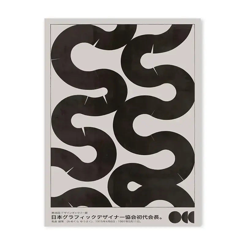 Decorbites™ japanese abstract blue wave canvas print featuring a black abstract wave design on light gray background