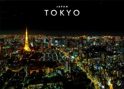 Japanese City Landscape Canvas Wall Art - Dark Khaki / 40x60cm No Frame - Posters