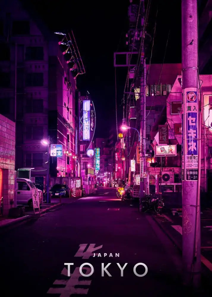 Decorbites™ japanese city landscape canvas wall art featuring a tokyo city landscape at night with vibrant purple neon lights