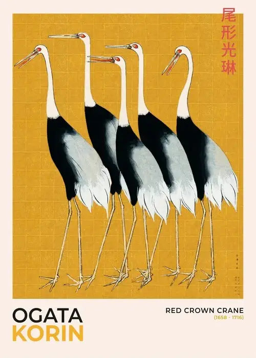 Traditional japanese katsushika hokusai canvas art print featuring red-crowned cranes for elegant home decor