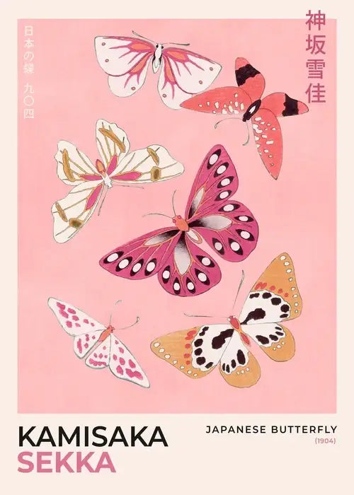 A decorbites™ canvas art print featuring delicate japanese katsushika hokusai butterflies in soft pink hues for home decor